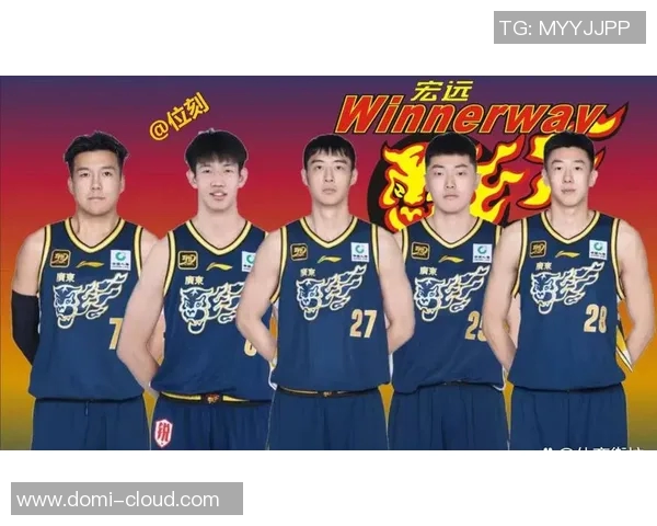 稠州对阵广东队精彩直播全程回顾与赛后分析