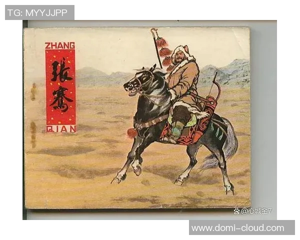 刘泽一的奋斗历程与成就探索：从平凡到卓越的励志故事