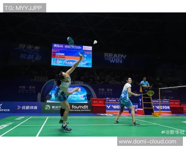 李汶妹郑雨携手出战争夺羽毛球赛场荣耀与胜利