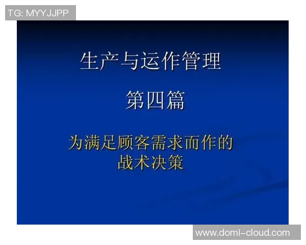 成都篮球队反击战术分析与胜负得失的深度剖析MBA