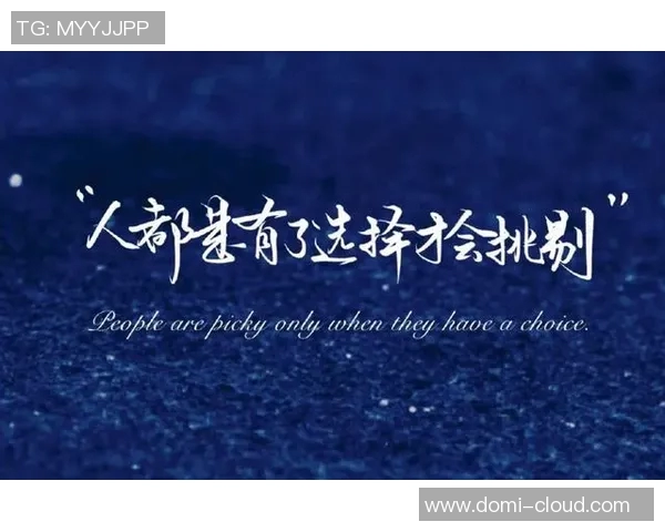 301梦想与自由人之间的碰撞与思考探索人生的选择与追求