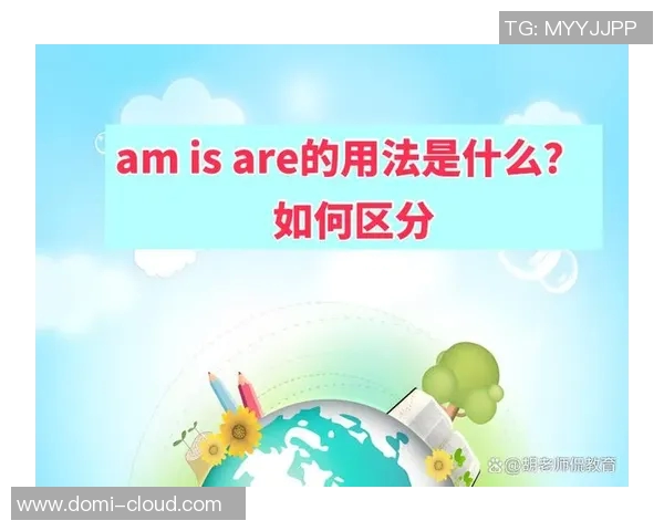 vs和am的区别解析及其在不同语境中的应用详解 vs和am的区别解析及其在不同语境中的应用详解