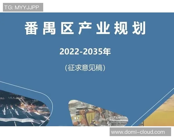代怀博的崛起与挑战：探索新兴行业中的机遇与未来发展趋势