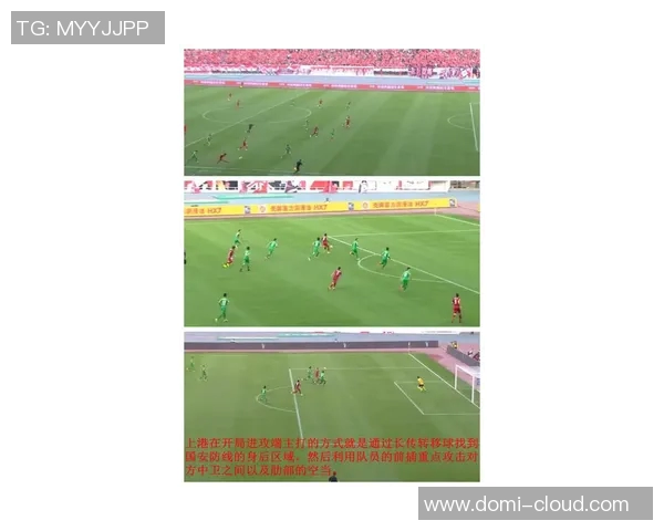 北京网球队防反战术革新探索与实践的深度分析与展望