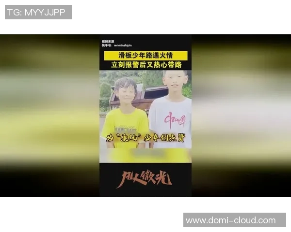 张伟专访：探寻滑板运动背后的成功秘诀与未来发展之路