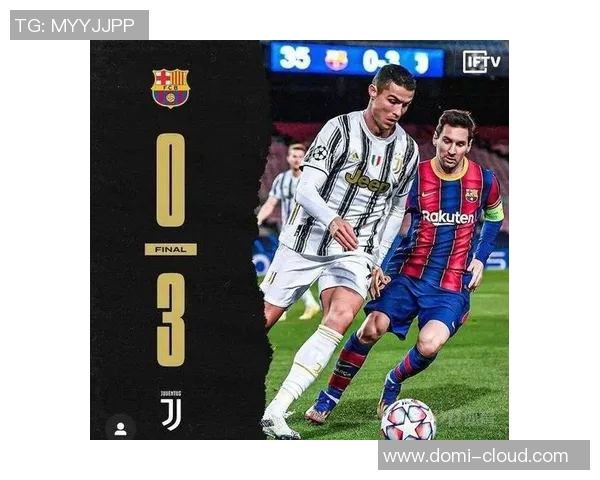 巴塞罗那对阵尤文图斯的比赛央视是否会进行直播解析