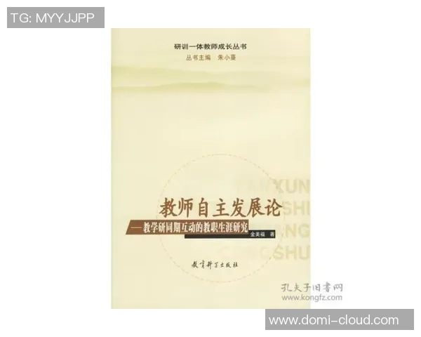 廖三宁：从音乐天才到文化使者的成长之路与人生哲学探讨