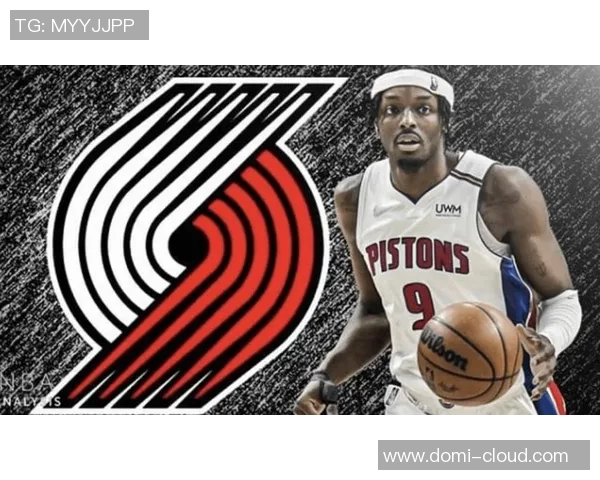 杰拉米格兰特的崛起之路:从潜力新星到NBA明星的蜕变故事 杰拉米格兰特的崛起之路:从潜力新星到NBA明星的蜕变故事