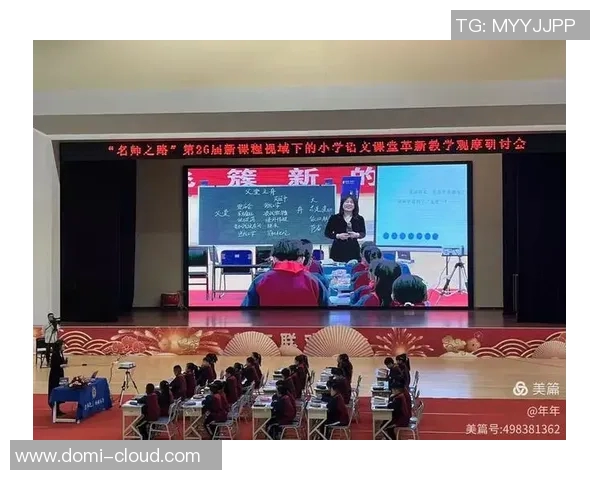 重庆排球队防守革新之路探索与实践分析