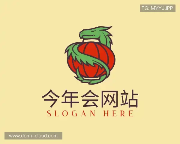 了解今年会网站